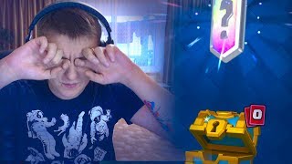 МНЕ ПОКАЗАЛОСЬ ИЛИ ЭТО ЛЕГА ИЗ КОРОЛЕВСКОГО СУНДУКА? | Clash Royale