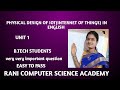 #3. PHYSICAL DESIGN OF IOT ( INTERNET OF THINGS) IN ENGLISH ||B.TECH STUDENTS