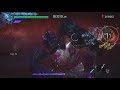 DMC5SE Vergil VS King Cerberus No damage (Bloody Palace)