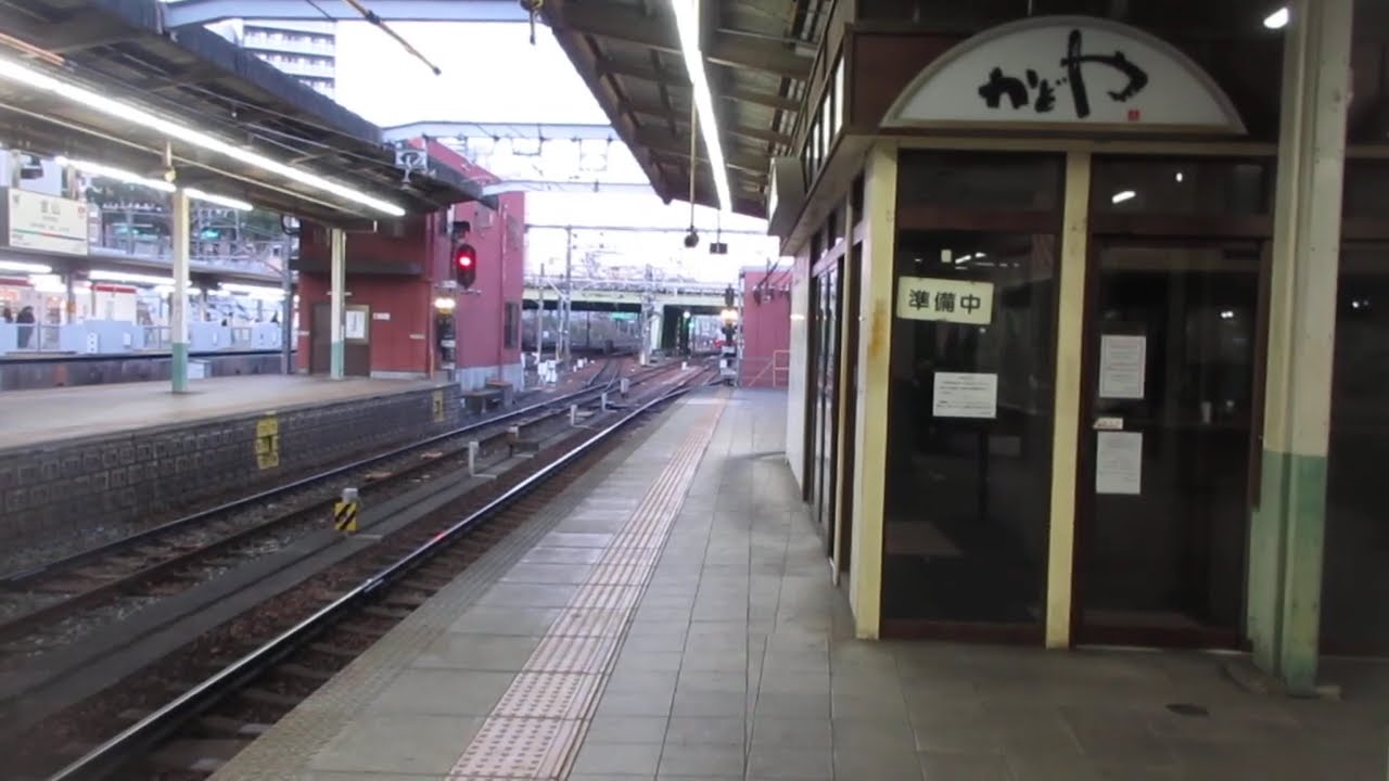 名鉄系統板　知多半田　金山 名鉄系統板 金山 知多半田 【公式通販】