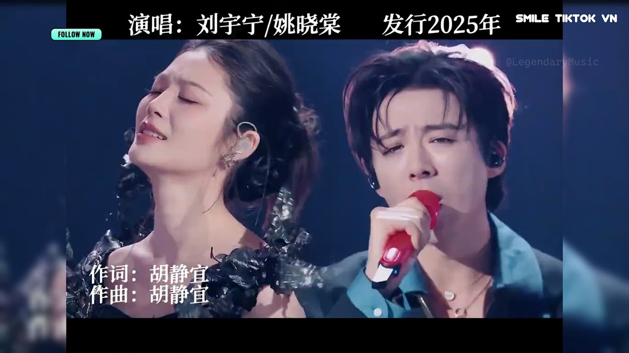 摩登兄弟刘宇宁, 姚晓棠 - 座位『你身邊的那位 代替了我的座位,他的手捧著玫瑰 承諾餘生都奉陪。』『动态歌词MV』 - YouTube