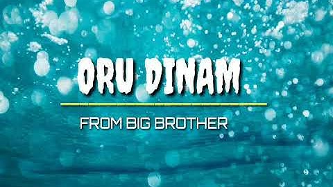 Oru dinam | Big Brother | Video Song | Mohanlal 🔊🎼#fullsong #Youtube #Orudinam🎧