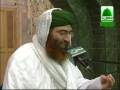 Takabur/Arrogance Aur Is Ka illaj - (4of8)