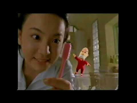 懐かしいCM【分野別】生活関連26　石坂浩二,渡辺淳一,俵万智,大江健三郎,中居正広