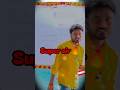 #education📕📖#shortvideo#by Vinay sir 🙏 #super30 #subscribemychannel