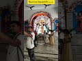 বীরনগরের বিন্ধ্যবাসিনী #shorts #krishnanagar #Bindhyabasini #ulaichandi #birnagar #nadia #durga