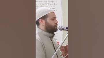 تلاوة هادئه وخاشعه || المعارج || محسن خفاجي