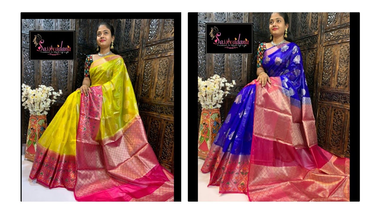 kora orangze saree…