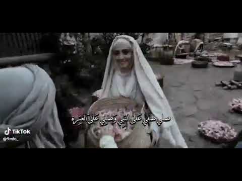 يمصلي صلي على النبي وصلي على العتره كامله صلوا على النبي
