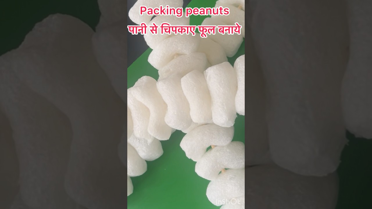 Packing peanuts se phul | 