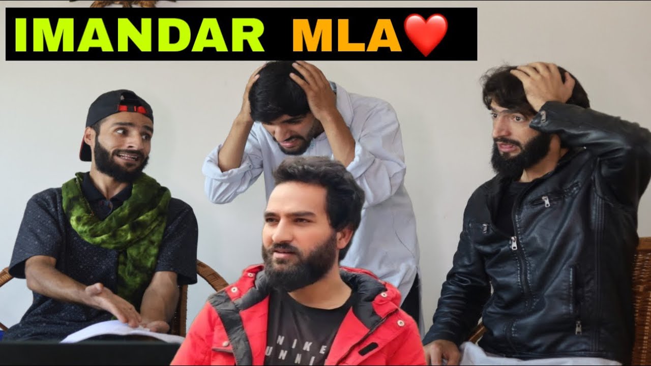 Imandar MLA Mehraj Malik Kashmiri Funny Drama