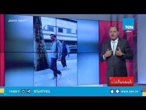 الديهي يسخر من طريقه سير أمير قطر بشوارع لندن ماشي برخاوة زي خالد أبو النجا