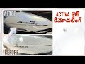 ACTIVA BIKE REMODELING WITH SPRAY PAINTS| QUALITY SAMURAI SPRAY PAINTS