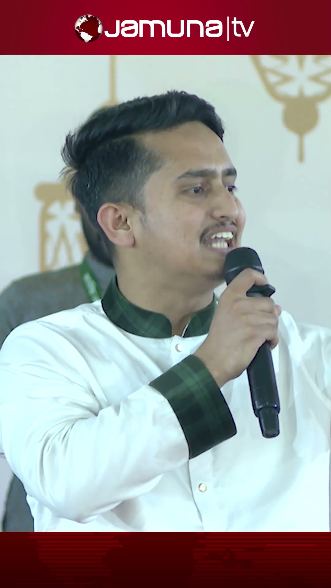 'খুনি হাসিনার বিচারের আগে আপনারা কোন মুখে নির্বাচনের কথা বলেন?' #sarjisalam #seikhhasina #jamunatv