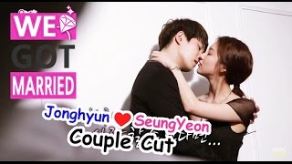 [We got Married4] 우리 결혼했어요 - Jonghyun&seungyeon, osculation kiss scene! 종현&승연,초밀착 키스신 촬영 20150523