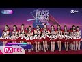 [2017 MAMA in Japan] Red Carpet with AKB48