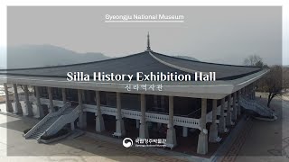 story A 부산 영상