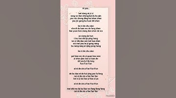 Thumbnail of Ai ya - Wang Rong (lyrics#shorts)