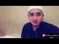   مالى سواك ياالهي