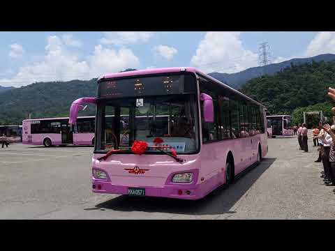 2018.06.25欣欣客運新車典禮結束😀