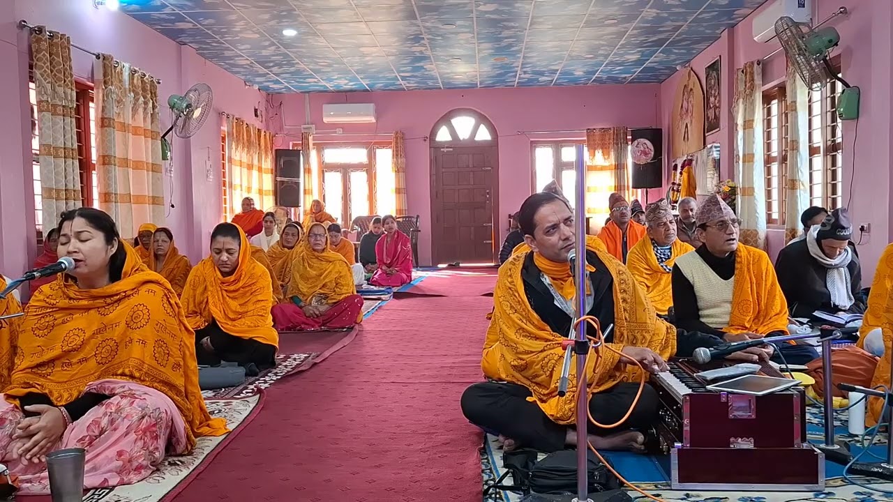 सदा सों सोइ दुलहिनी जाग । फागुन ९ गते २०८२