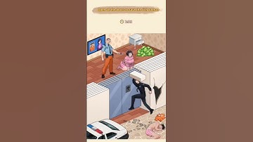 Brain Puzzle 2 - Tricky Twist - Level 9 - Walkthrough Solution