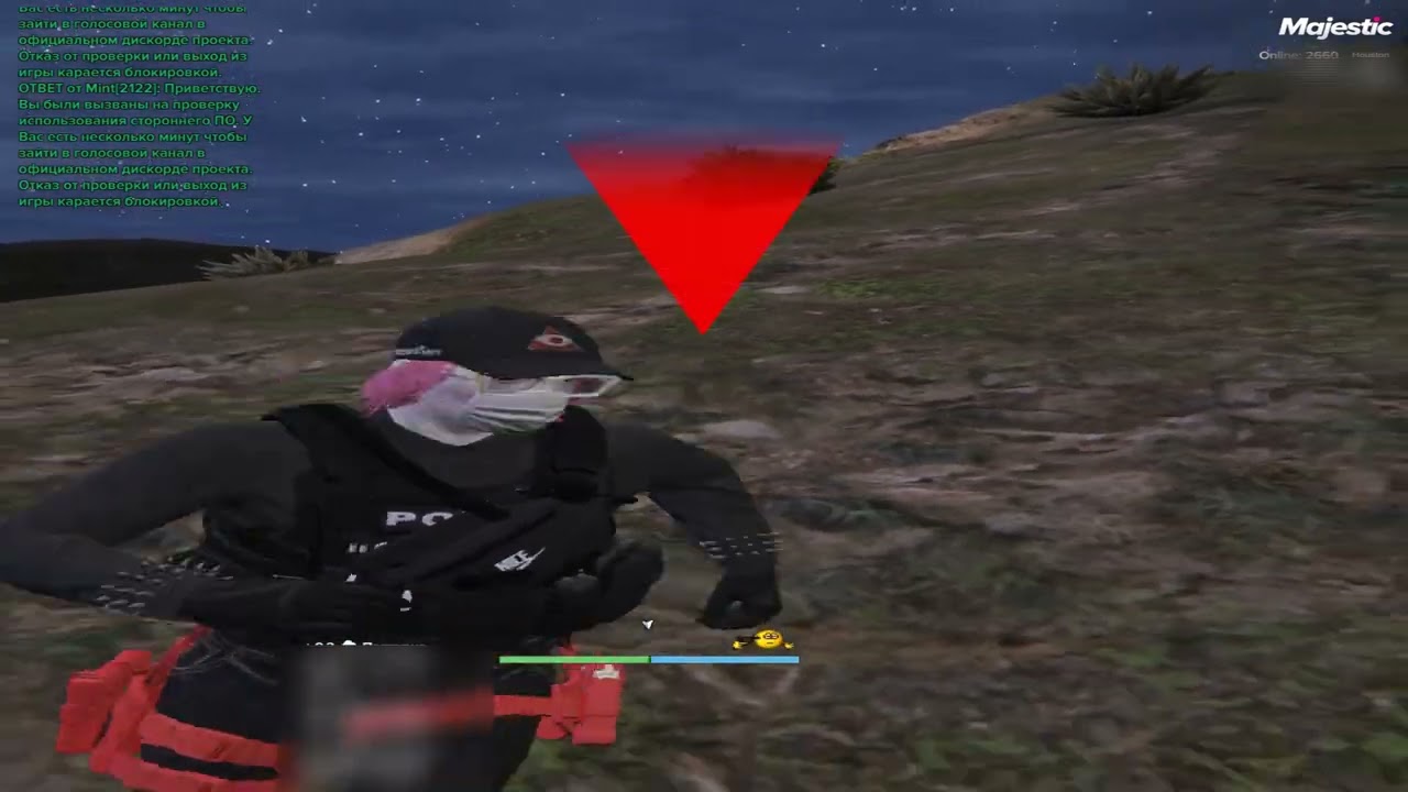 выбивание с nightfall