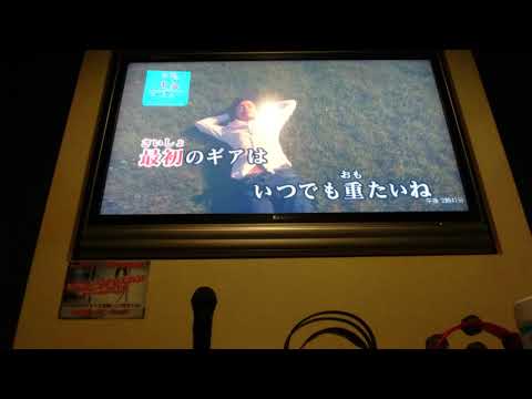 歌ってみた DEEN「you gotta kick」