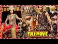 Anushka shetty allu arjun rana super hit 3d biographical action drama telugu full movie  first show