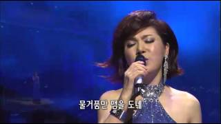 [HIT] 가요무대-최유나 - 파도.20140707