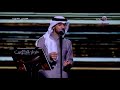 عايض خورافيه فبراير الكويت 2025 عايض خورافيه فبراير الكويت 2025