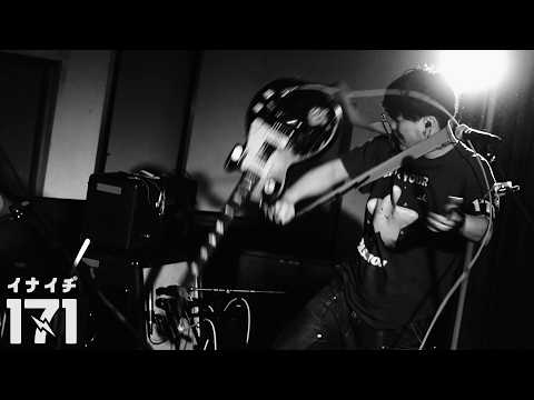 171 - 青春のウソホント（Studio Live 2026 at aLIVE RECORDING STUDIO）