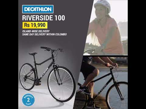 Gift A Sport To Your Loved Once This December Riverside 100 Bike Youtube