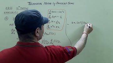 Differential (अवकलन). Ex. 7.1 Que. 11 to 15. RBSE. Maths by Pradeep Soni.