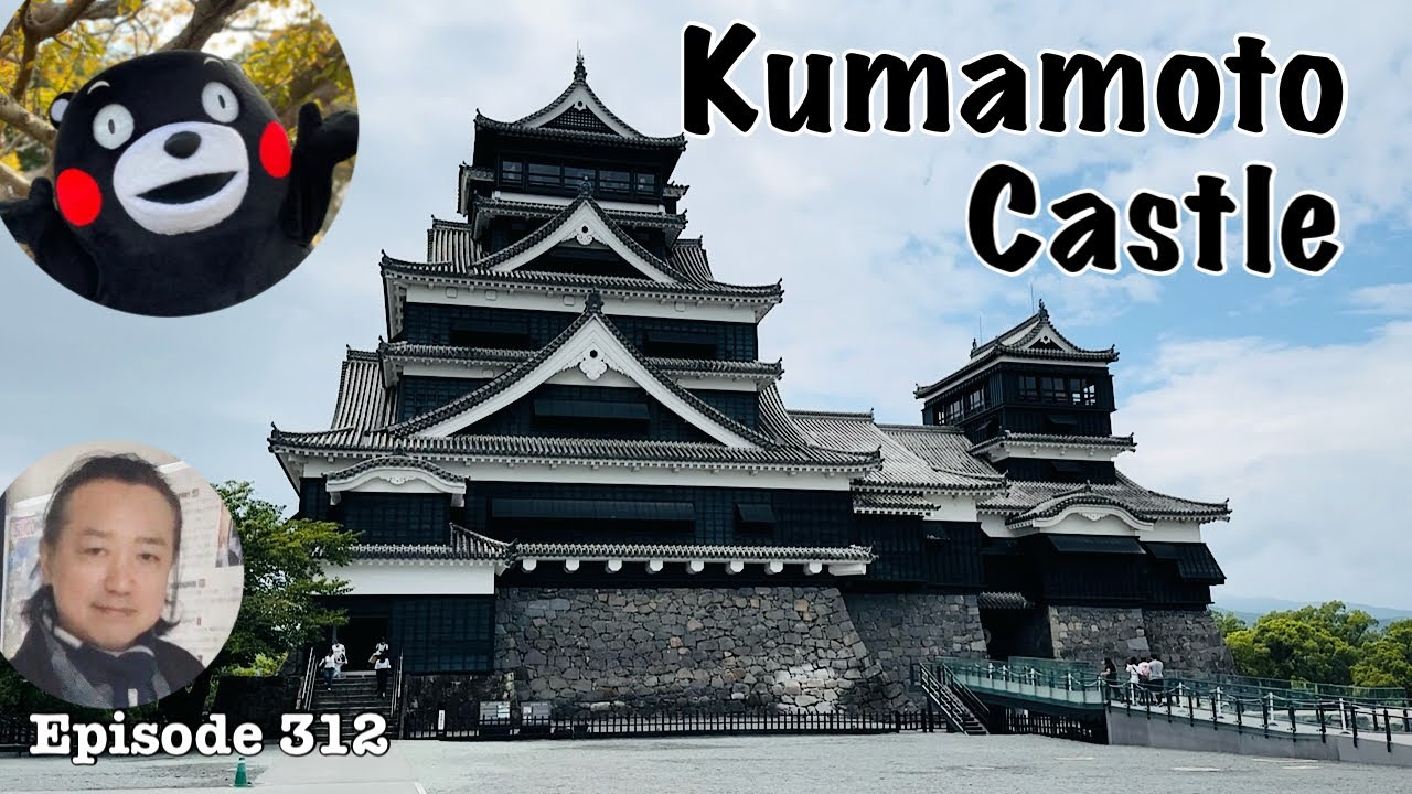 Kumamoto Castle and the stories behind [Deep Japan] by the Last Samurai 熊本城