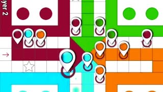 Ludo tricks || Ludo king in 4 players || How to win ludo king game in 4 players || Ludo game #898