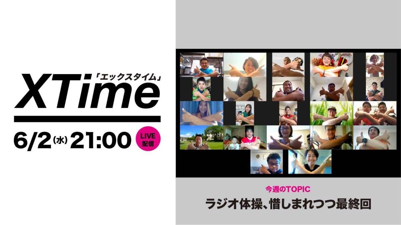 ｍａｊｉｋ ｍｉｒｒｏｒ 21年06月