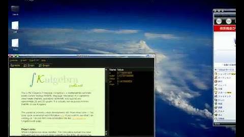 Debian with Compiz Fusion