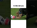 GKが相手にゴールをプレゼントしてしまったカリウスは世界中のサッカーファンの笑いものとなった#カリウス #サッカー #チャンピオンズリーグ #CL決勝 #レアルマドリード #リヴァプール