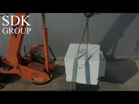 Выгрузка блочного камня