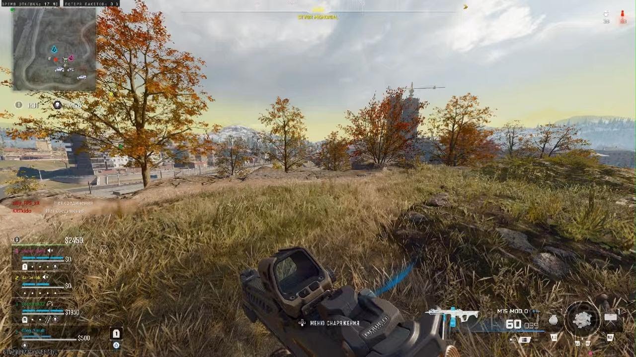 Call of Duty.Warzone