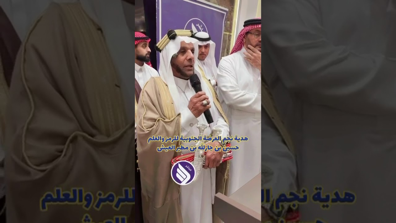 ١٣ ديسمبر ٢٠٢٥