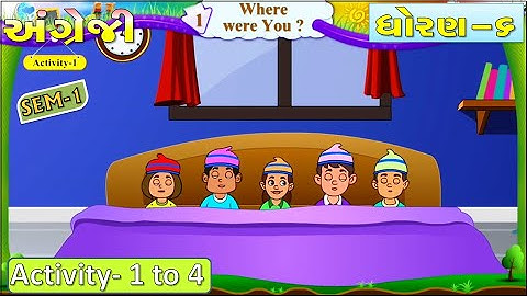 Where Were You? Episode 01 | Unit 1