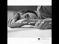 بنتمني نعيش لما 