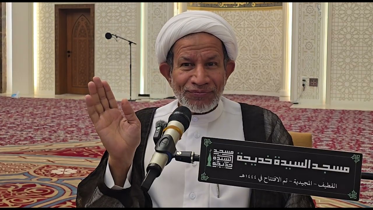 قصة السيدة سارة  و