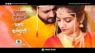 Akshay & Kalyani | Mangalashtaka | Basta | Shankar Mahadevan Wedding Highlights 2022 | PictogrambySV
