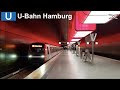 U-Bahn Hamburg | Hochbahn | Metro | HVV