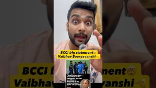 Big statement on Vaibhav Sooryavanshi🤯😱#vaibhavsuryavanshi #cricket #bcci #indiancricket #shorts