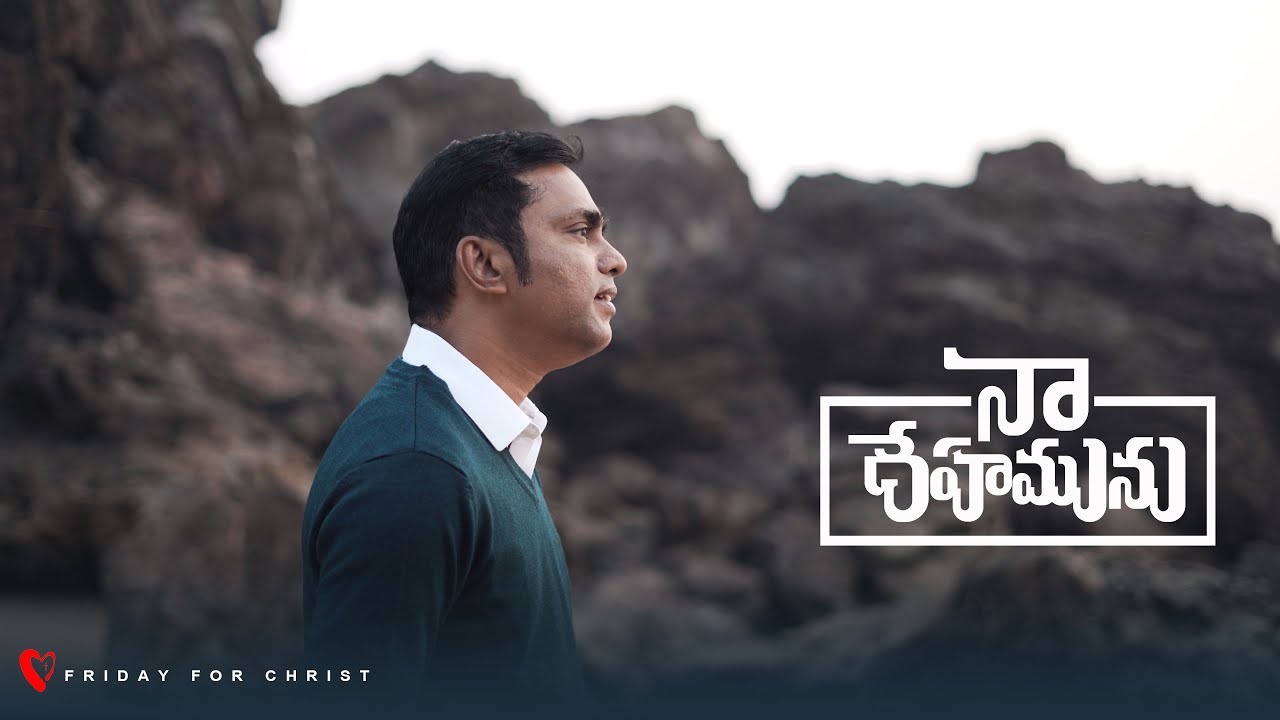 NAA DHEHAMUNU | JOHN NISSY | JOEL KODALI | HADLEE XAVIER | 4K