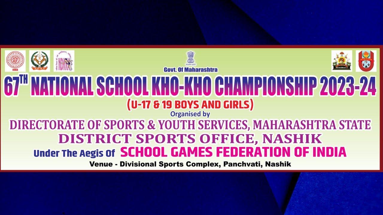 Quarter Final // 67th National School Kho-Kho Championship 2023-24 // U-17 Boys & Girls // Nashik